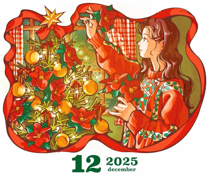 ʜᴀᴘᴘʏ ʙɪʀᴛʜᴅᴀʏ 12月の誕生花は #ポインセチア はなさく生命( ) さんとコラボして、 12月のバースデーカードを描かせていただきました。 素敵な一年になりますように。