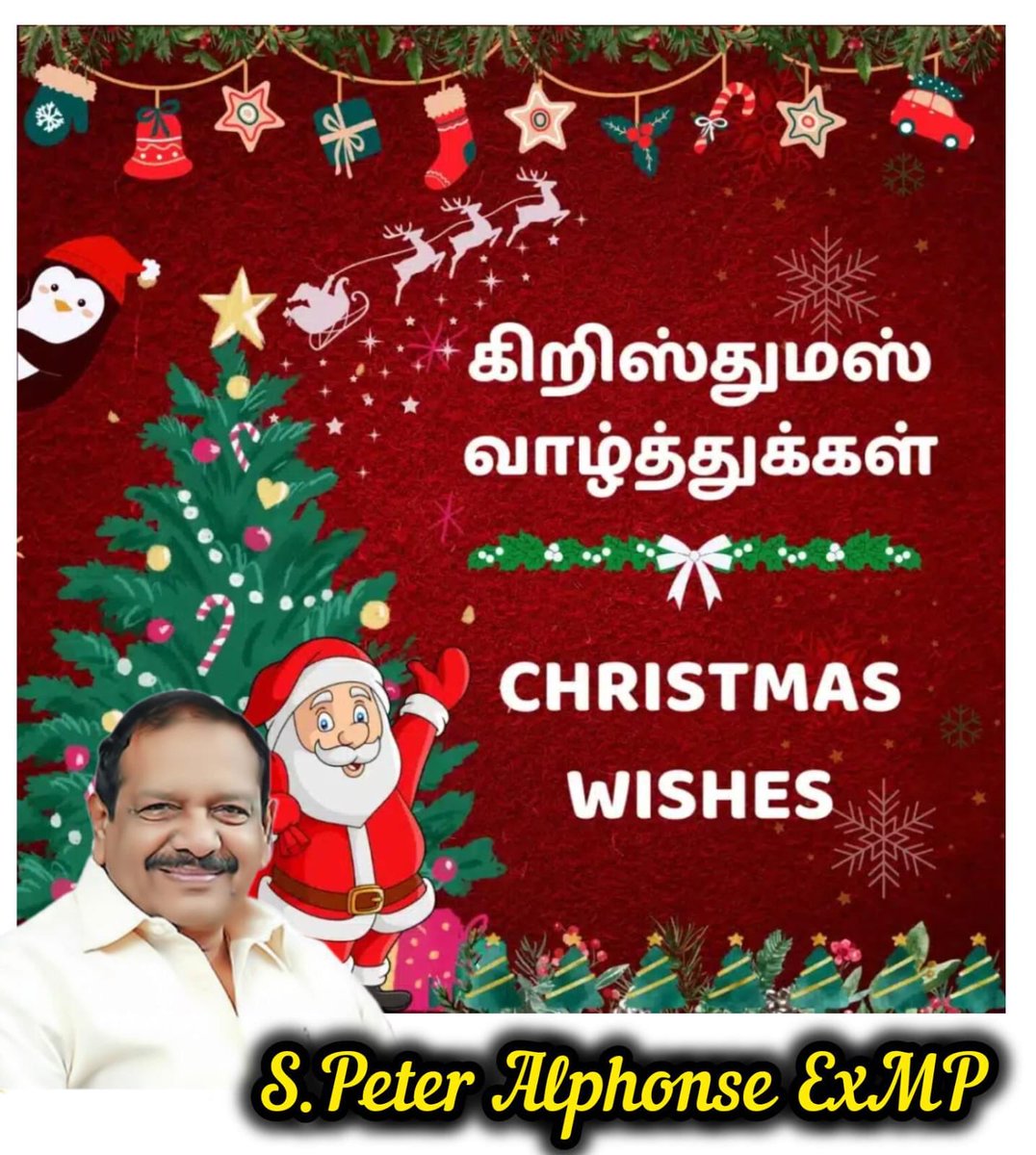 S.Peter Alphonse tweet media