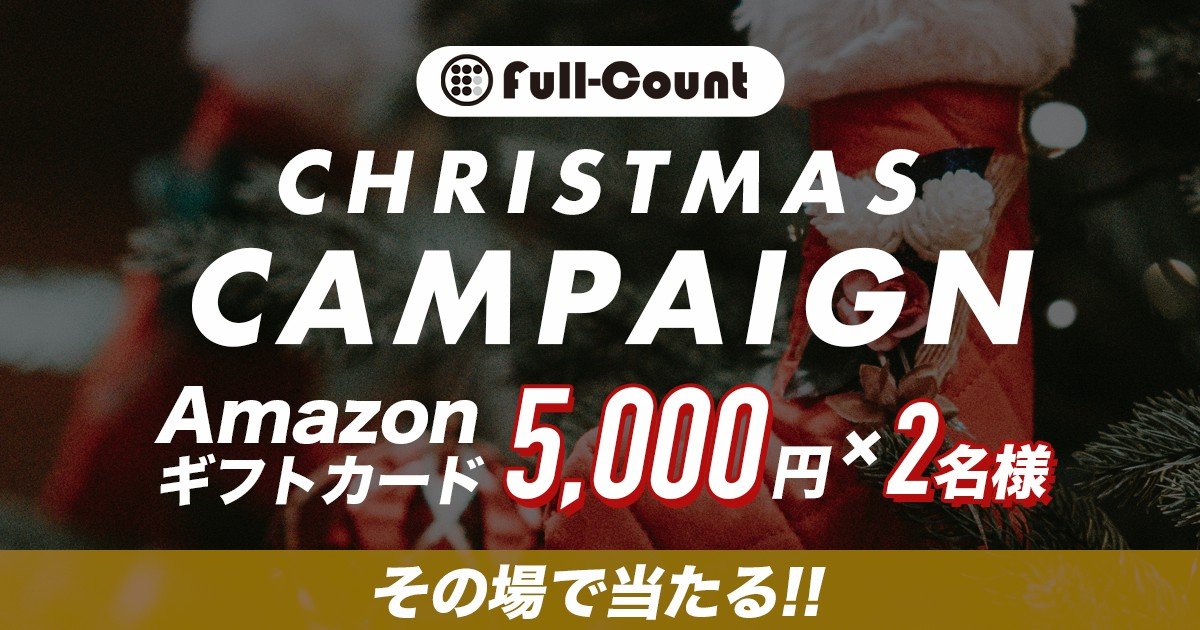 ミッキー＠主任 (@mickey_4) / Posts / X