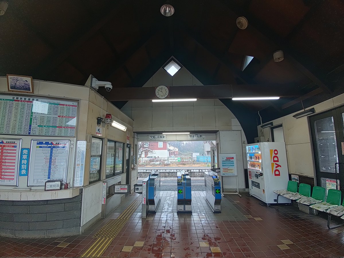 MUIです❣️0822 ミヅイロ (@mizuiro2000) / Posts / X