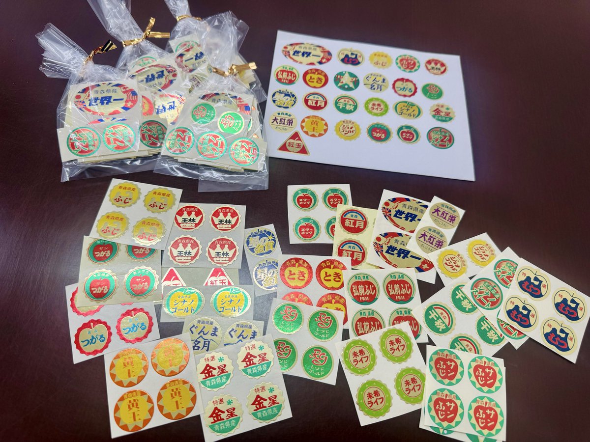 大特価♡リトグリセンス♡1つ999円♡コメント下さい♡ panto 和歌山店 | ・ ・ ・ 👜 PANTOオリジナルエコバッグ 9/16から