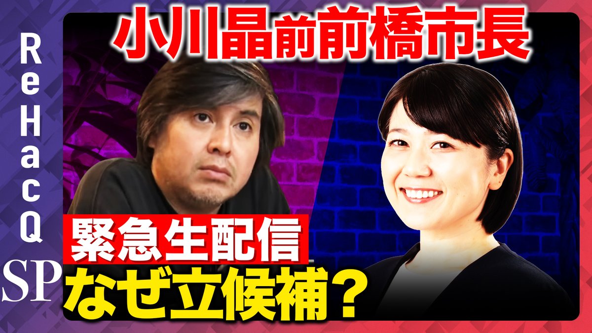 高橋弘樹　肉筆? 高橋弘樹 肉筆？ - メルカリ