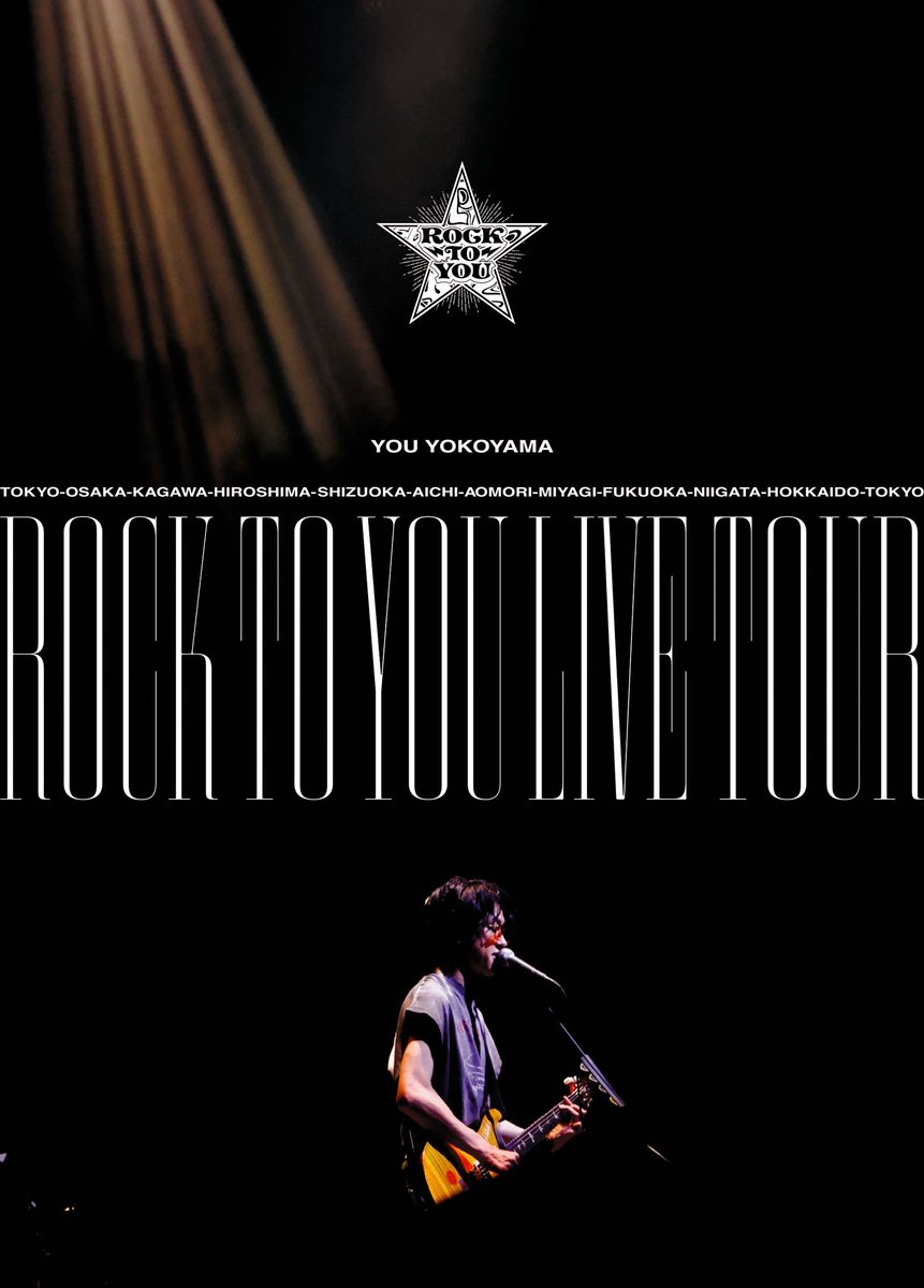 ROCK TO YOU (@ROCK_TO_YOU69) / Posts / X