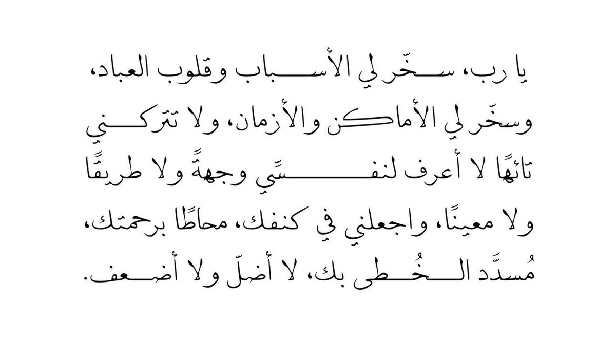 iiillue's tweet image. 