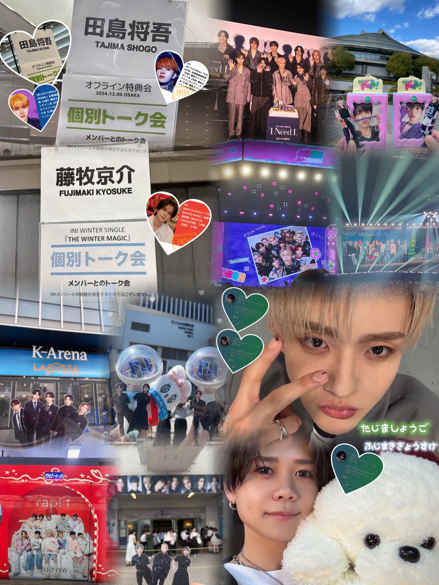 𝕐𝕌𝕂𝕀︎✧ tweet media