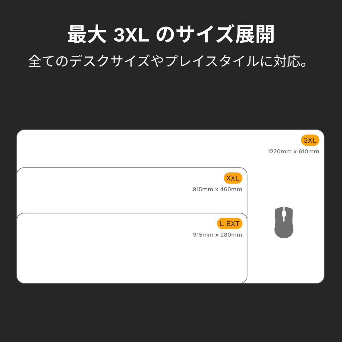 GLORIOUS Japan tweet media