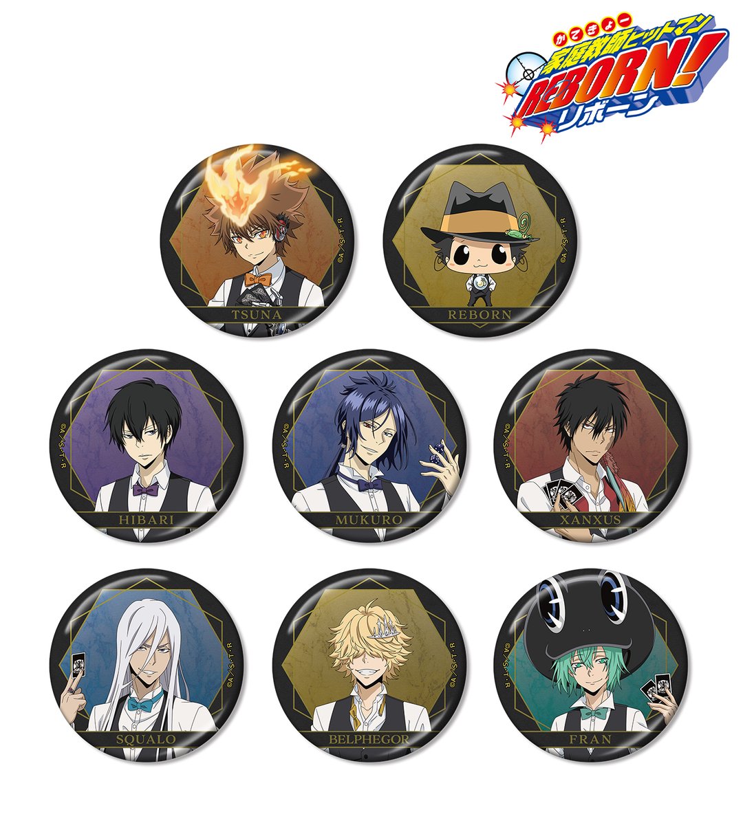 アニメ「家庭教師ヒットマンREBORN!」グッズ情報公式 (@khreborn_pr