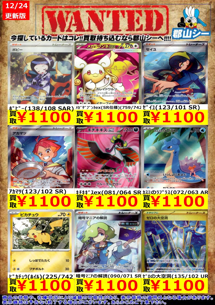 ルーシークリボン　額 804.jpg