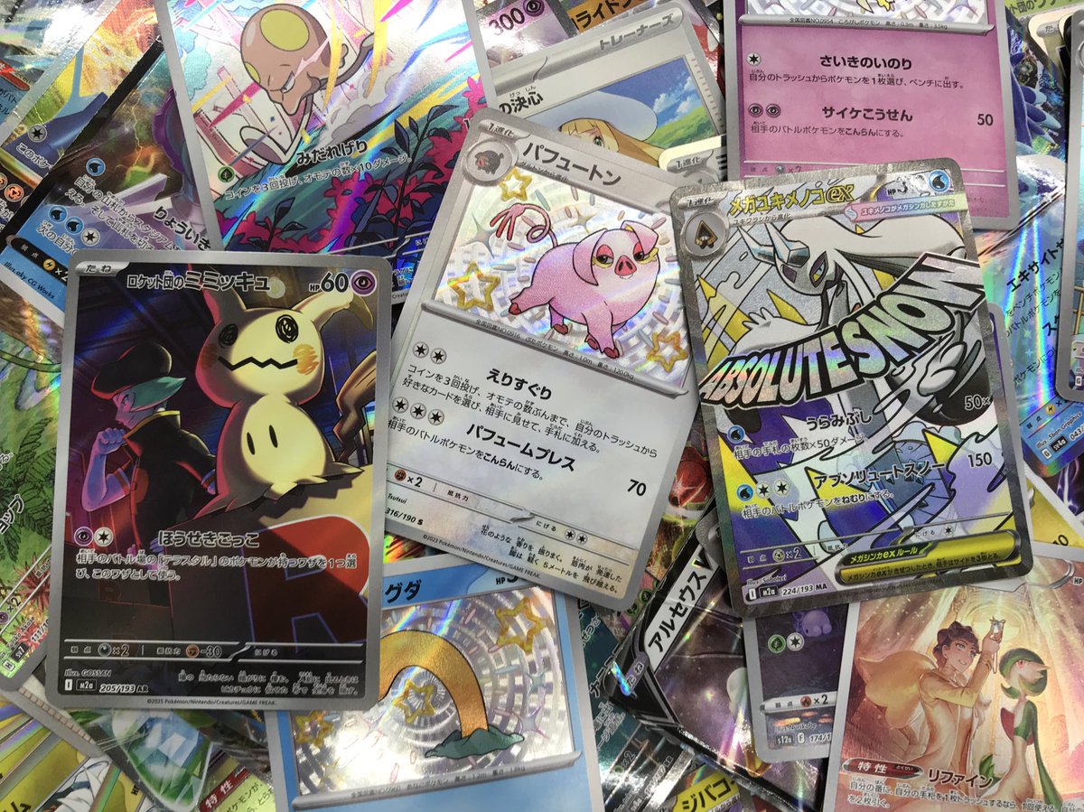 ✨ストレージコーナー✨ ポケカストレージコーナー追加いたしました