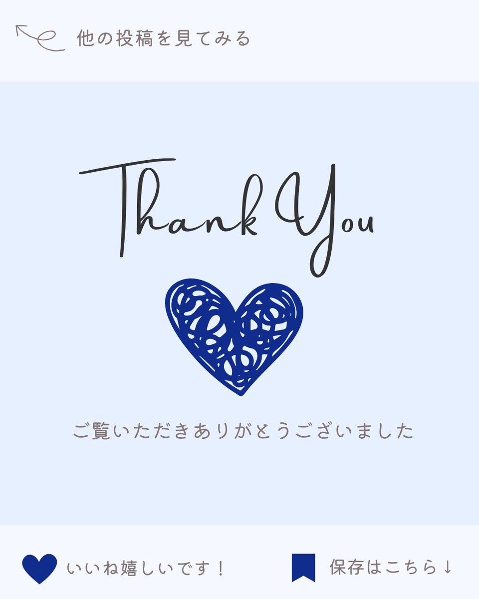 🔥今年の防災訓練は【火災想定】で実施！
消防署の方にお越しいただき、
🧯消火器の使い方
❤️‍🩹AEDの使用方法を、
実践を交えて学びました。

「もしも」に備えることは、誰かの命を守る力になる。
一人ひとりが行動できる会社へ。

#デュプロ
#27卒
#新卒採用
#会社説明会
#フレックス
