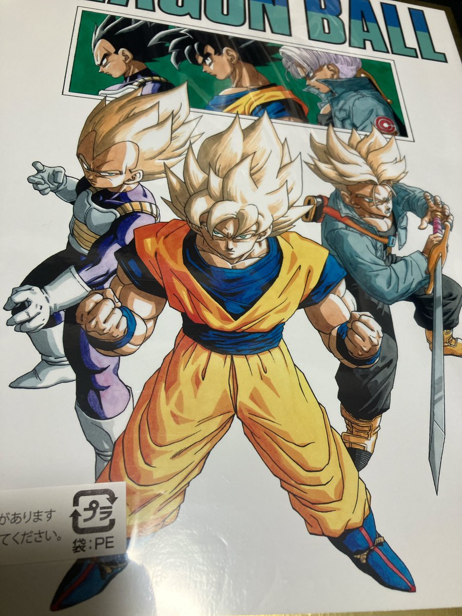 ドラゴンボールダイバーズ　引退品　フルコンプセット ドラゴンボールダイバーズ 引退品 フルコンプセット ドラゴンボール