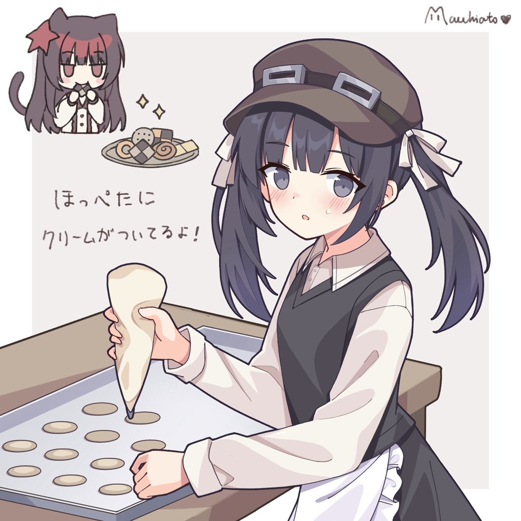 ひーちゃん　様 ひーちゃん (@heeeeeechan) / Posts / X