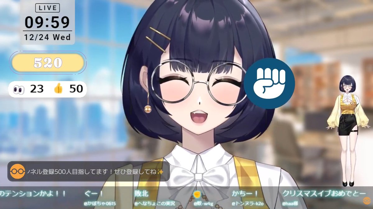 友ちゃん ページ 朝活雑談ありがとうございました～！ 来年こそ…痩せます！！😭 本日1