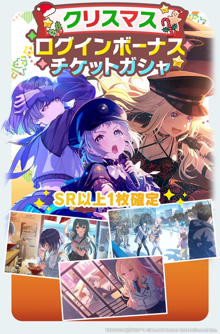 うじきん (@ujikin_4) / Posts / X