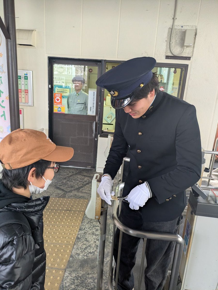 鉄印帳【公式】 (@tetsuincho) / Posts / X