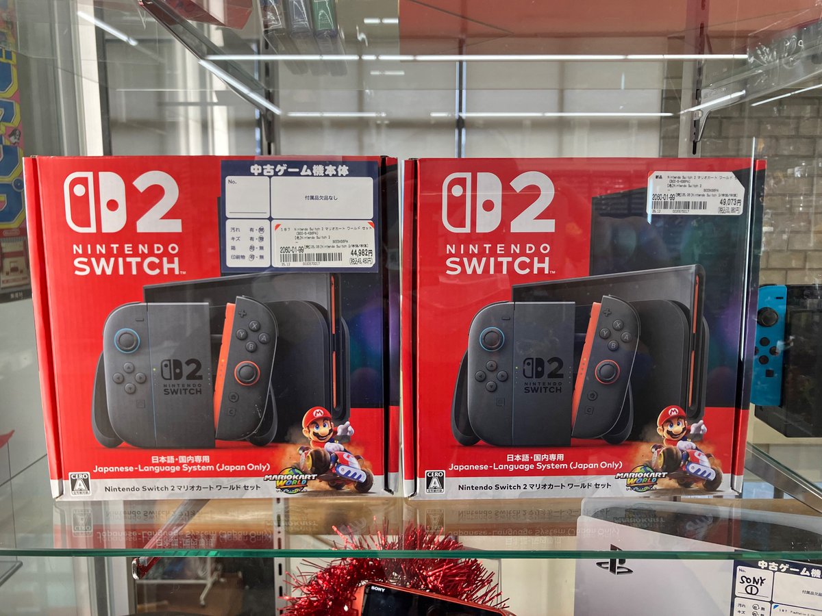🌲SWITCH2 本体🎁 中古、新品 各1台 入荷しました！ ご来店、お待ちし