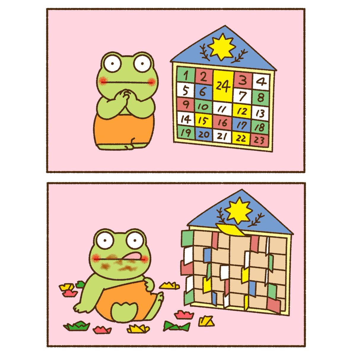 uwabami_jp's tweet photo. 実は初日に全部食べちゃったカエルくん🐸 https://t.co/uOGVLJL6eX