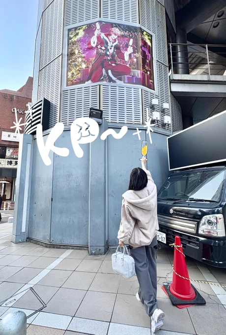 クリスマス~イブ #ウェン巡回中 #ソフィア潜入調査 #にじサンタを探せ