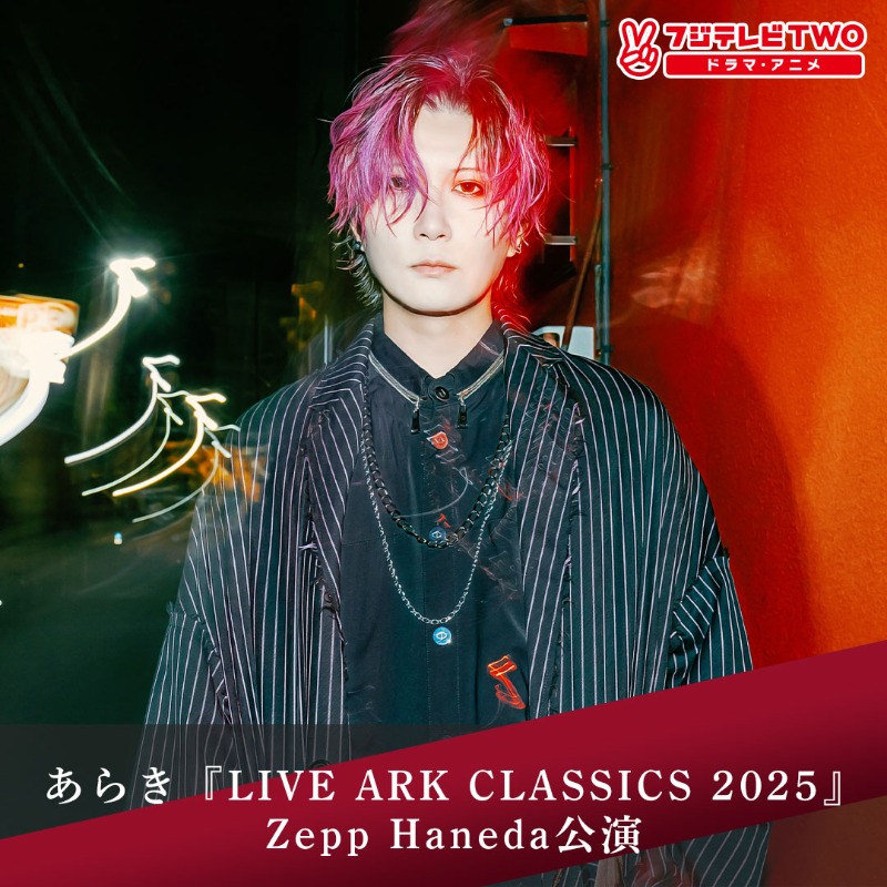 あらき NINJA ZX-25R ZX-4R フロント アクスルスライダー 黒 SNIPER