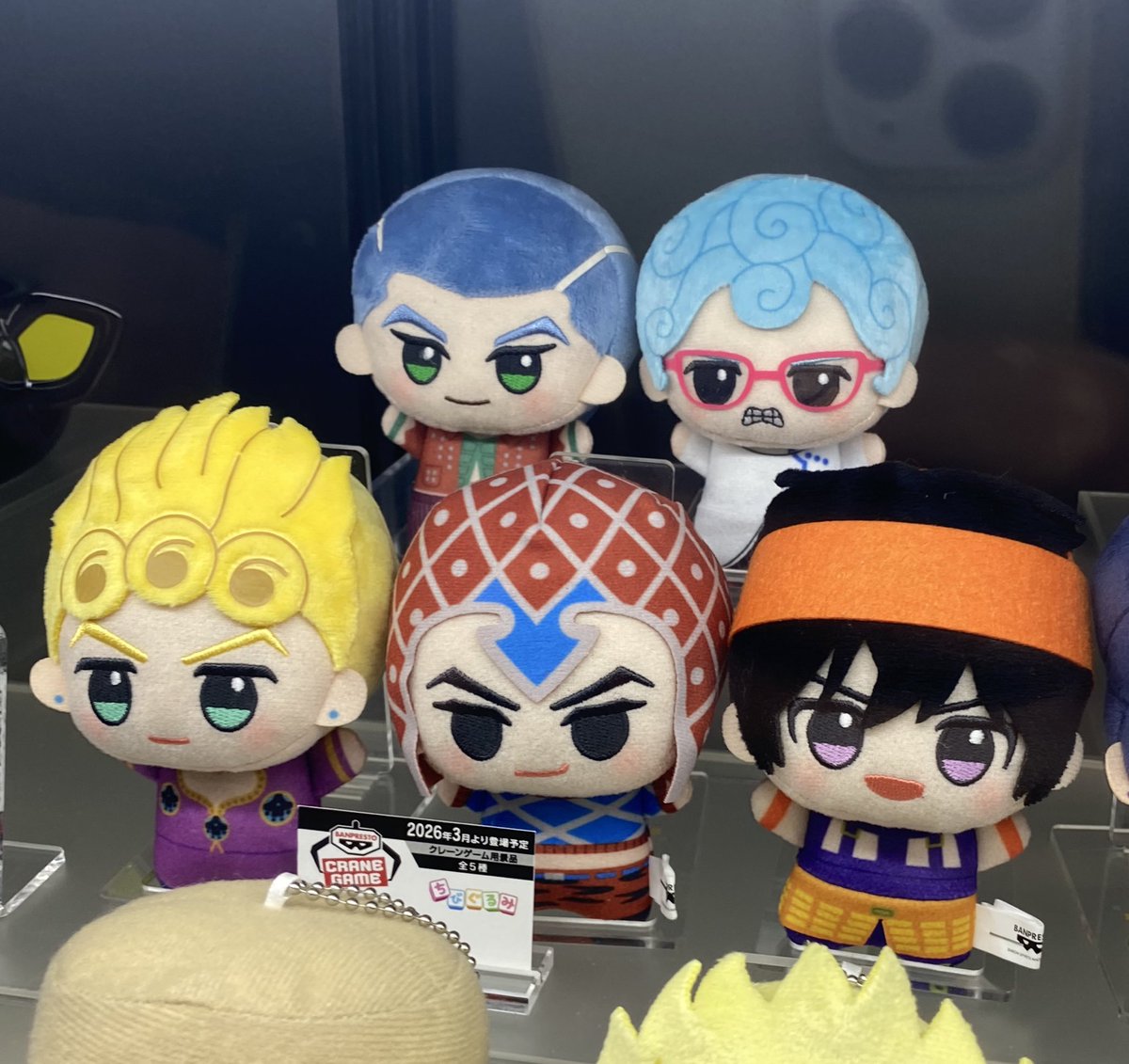 ジョジョの奇妙な冒険 3部〜8部 ( 値下げ交渉⭕) TVアニメ『ジョジョの奇妙な冒険 ダイヤモンドは砕けない』 第3弾