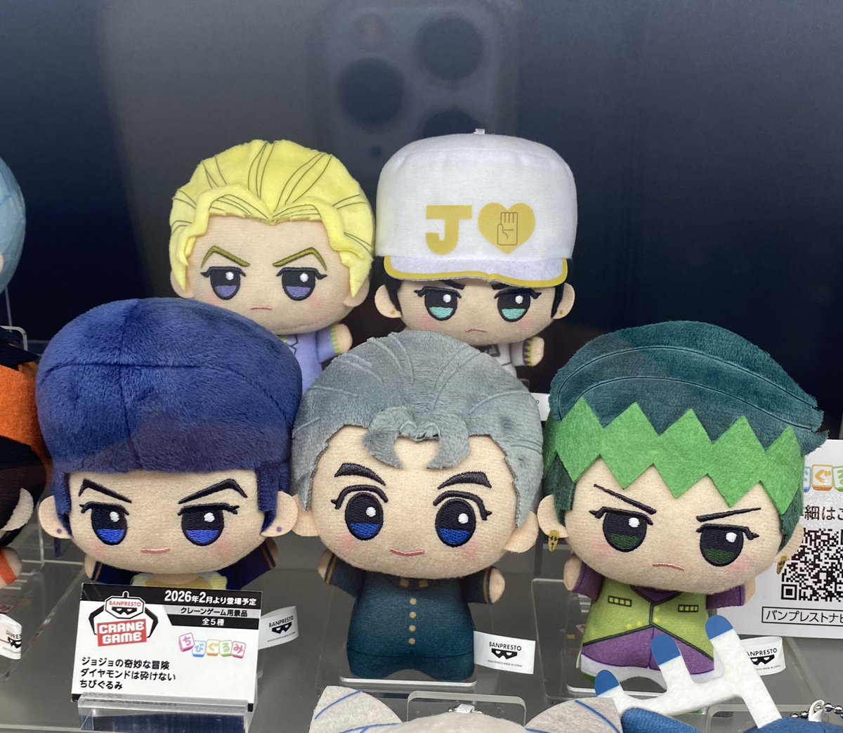 星ノ白金 (@jojo3budaisuki) / Posts / X