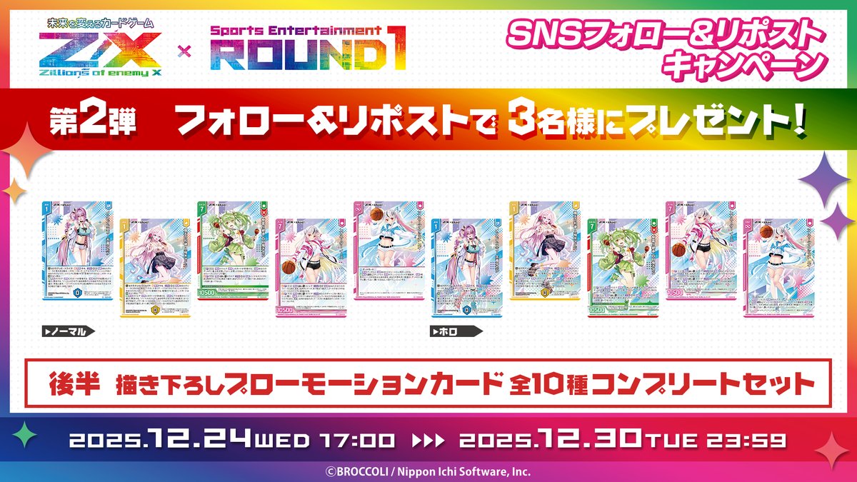 akiharu (@akitora3821) / Posts and Replies / X