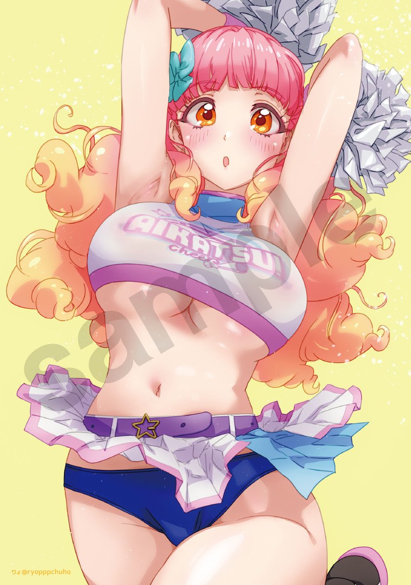 紙の本に特典のB6イラストペーパーが付くのですが、こちらは本の中に収録しそびれてしまったこちらのカットを別紙で補完する形となっております。(電子版は修正済みですのでご了承ください。) 