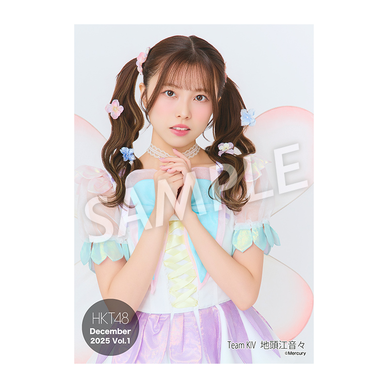 HKT48カプセルくじ　SUMMER 2025　特賞　地頭江音々 事前予約販売限定】2025 Summer bag 地頭江 音々 - HKT48 OFFICIAL