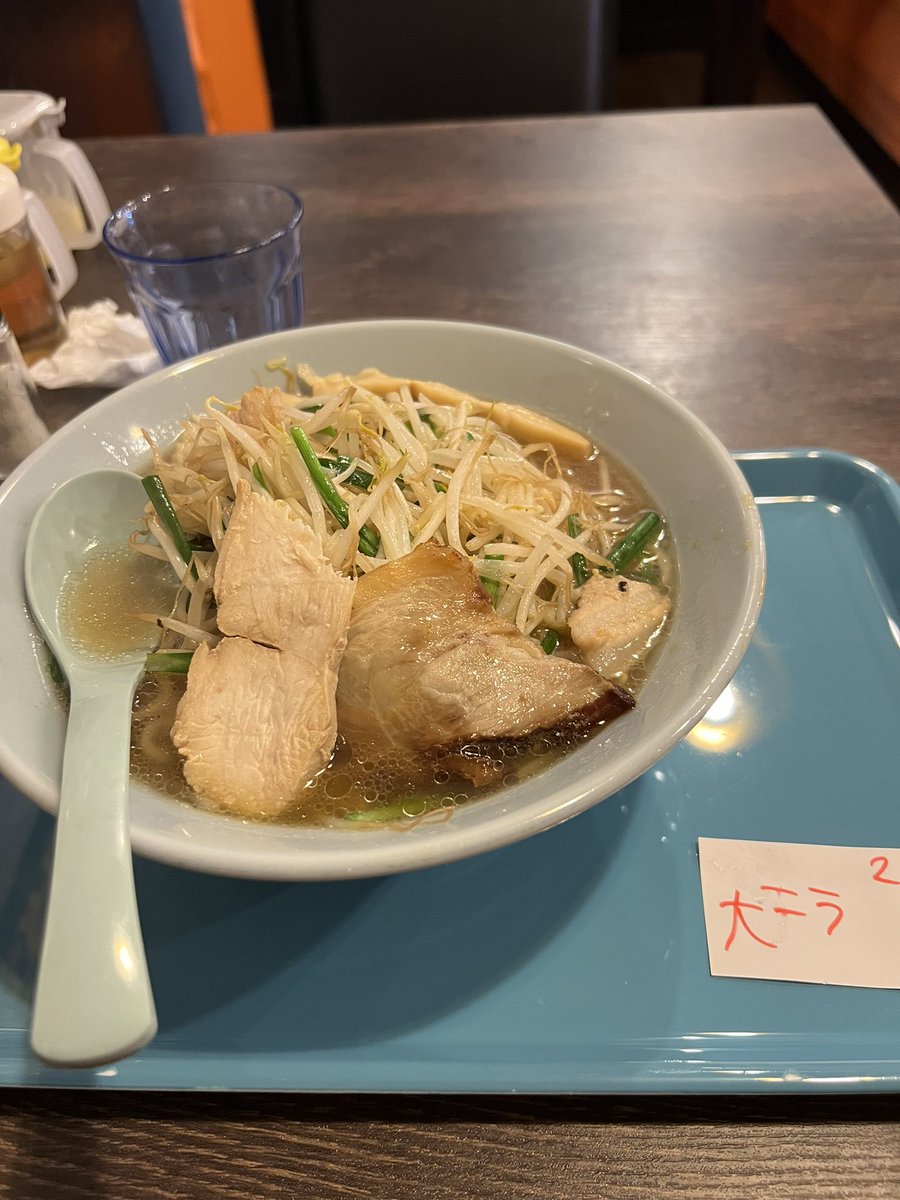 ただの酒飲み tweet media