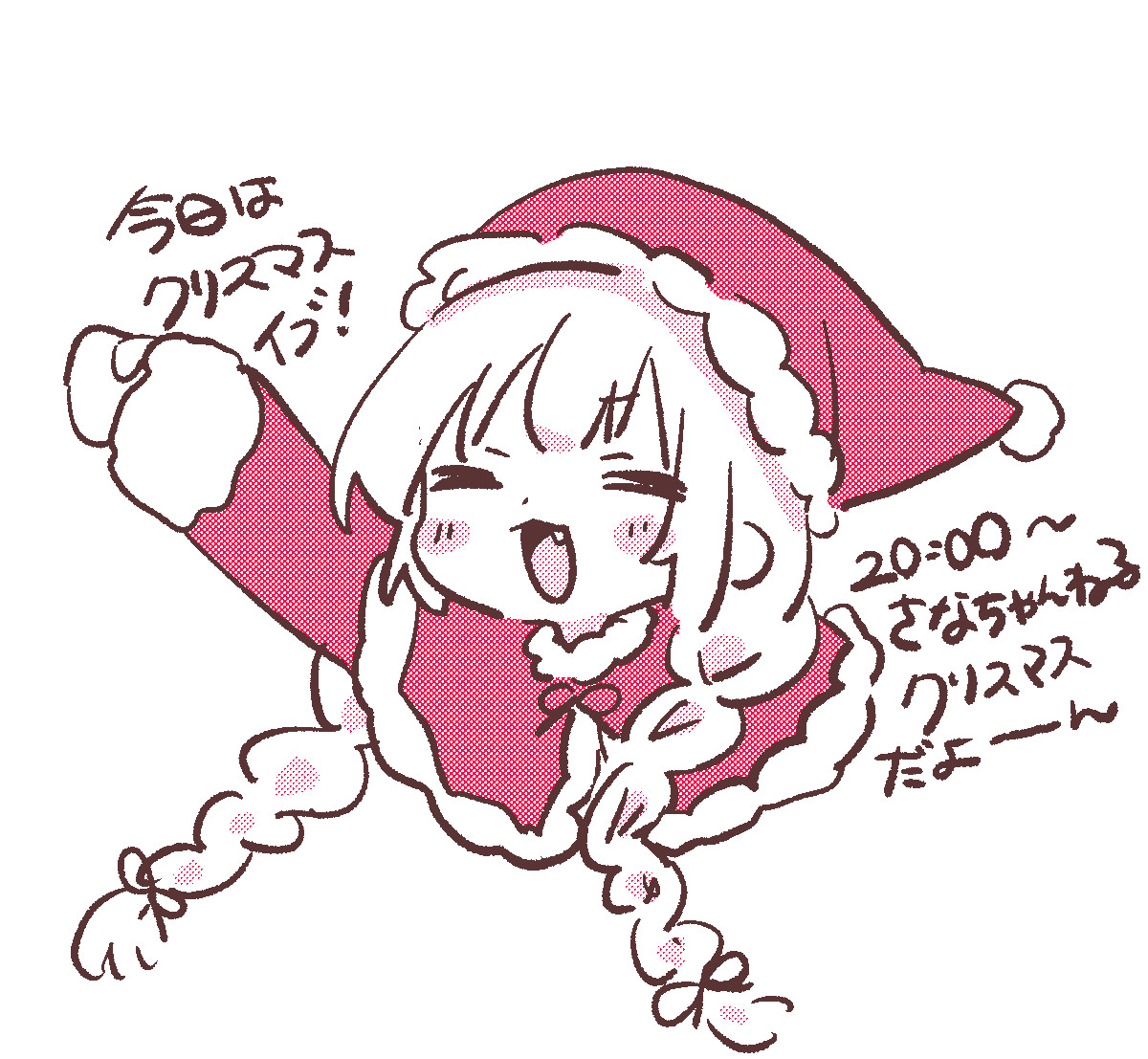 そらのみみ^(ФωФ)^ 蒼空みに🩵Sora Mini (@soramini_mofmof) / Posts / X