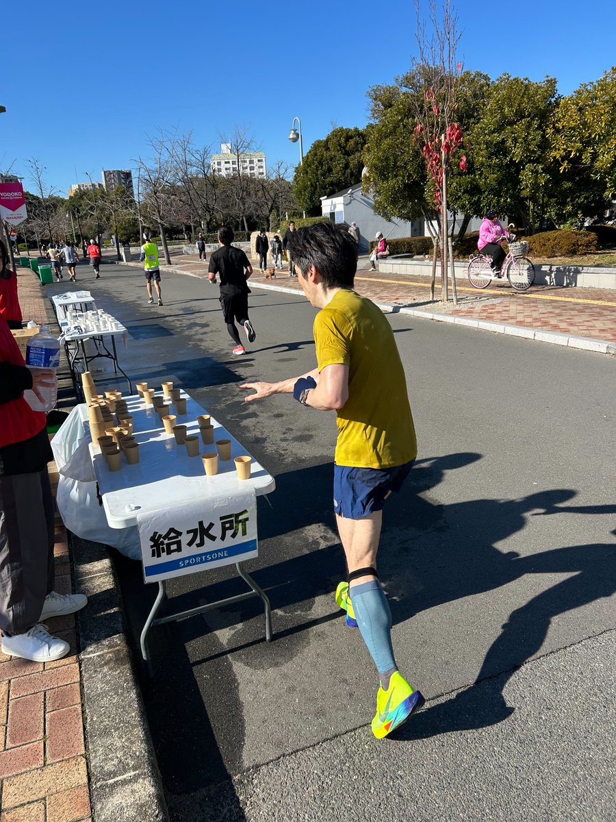 sportsone_jp's tweet photo. 長居公園ハーフマラソン、無事終了👏
多くのランナーの皆さまにご参加いただき、熱い走りが繰り広げられました🏃
ご参加ありがとうございました!
#長居公園ハーフマラソン
#マラソン大会
#sportsone
#スポーツワン https://t.co/NMW8Rxcm3S