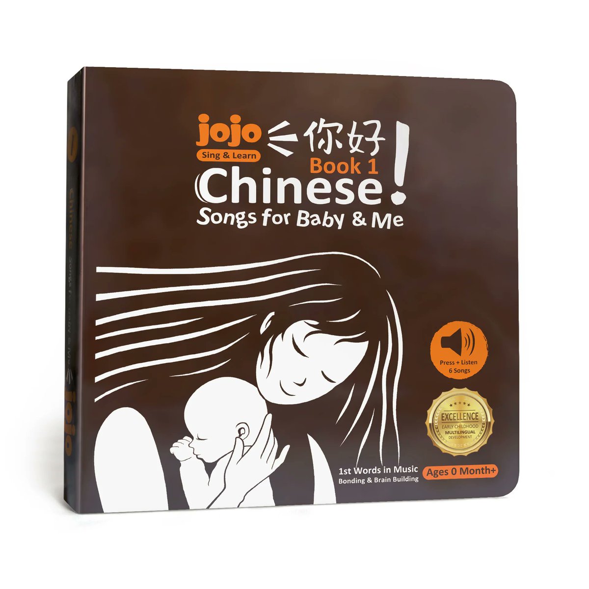 TDrecker's tweet image. Great for learning #Chinese...
Chinese Songs for Baby &amp;amp; Me! by Jojo Learning
#languages #childrensbooks #Songs 
bookwormforkids.com/2025/12/chines…
