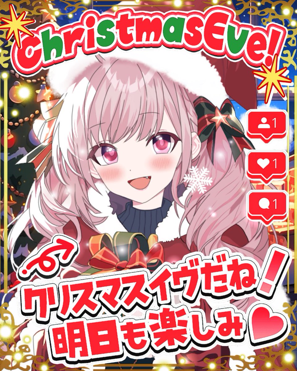 織咲あんず🐹🧬12/29 3周年⋆⑅ 新衣装公開 ⑅⋆ (@Anzu_Orisaki