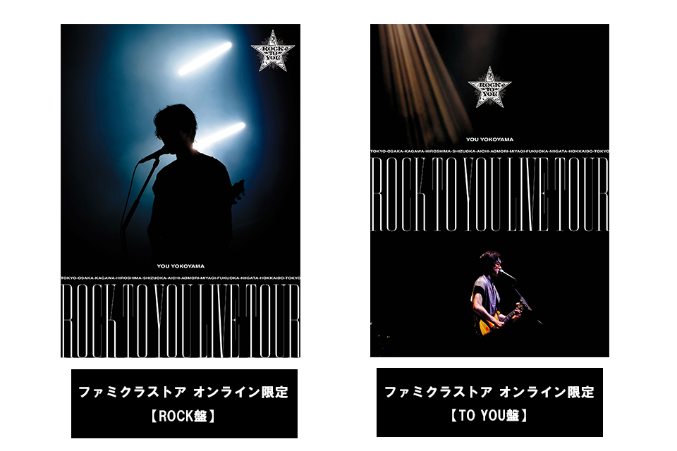 ROCK TO YOU (@ROCK_TO_YOU69) / Posts / X