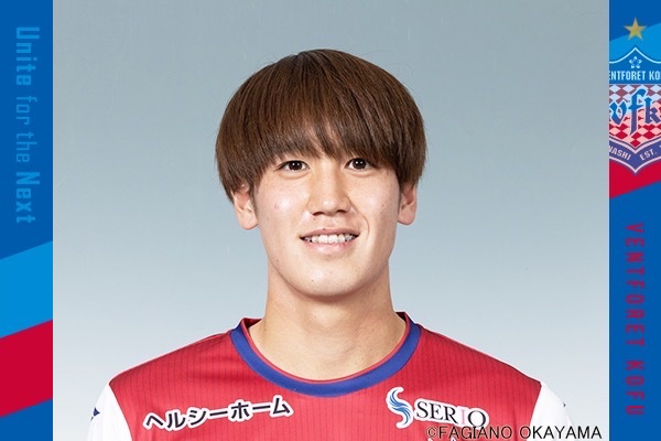 ヴァンフォーレ甲府 #新加入選手🆕 🔵ようこそヴァンフォーレ甲府へ