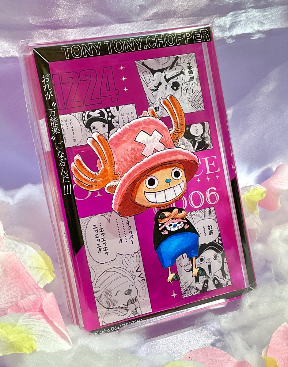 月末限定値下げ　ワンピース　アクリルブロック HEROES 2021 チョッパー 期間限定値下げ ワンピース アクリルブロック HEROES 2021 チョッパー