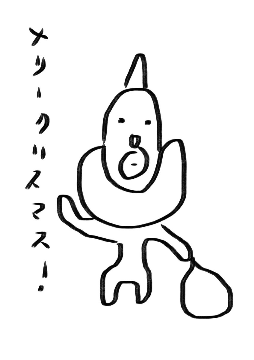 るかひ (@9ACe3GUz5Qrxu7l) / Posts / X