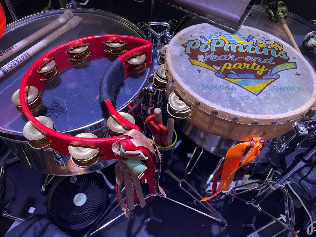 chanmatsu83's tweet photo. #スキマスイッチ
今年の武道館忘年会ライブも最高に楽しかった！！
ありがとうご��いました！！ https://t.co/OOtjGAtgzv