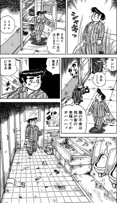 良き行いは、悪き行い(4/5) 