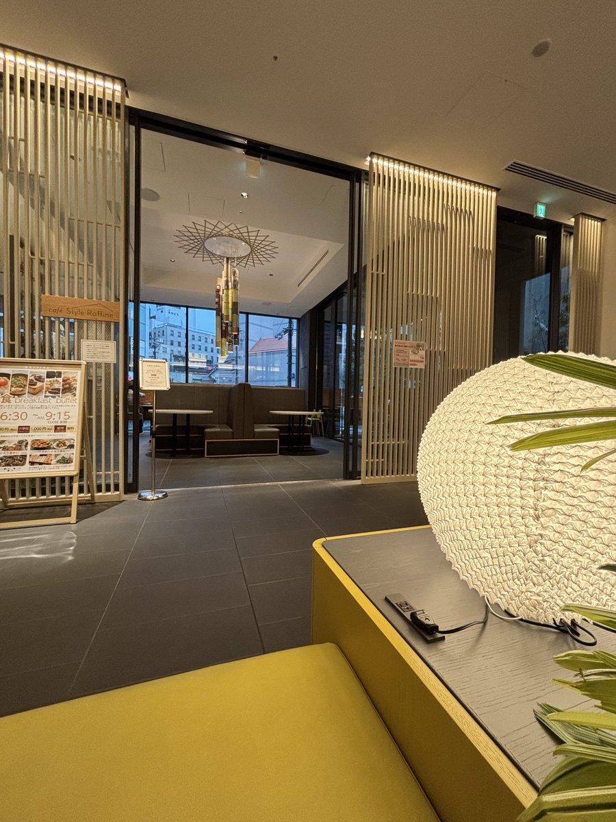 ジャパニケーション