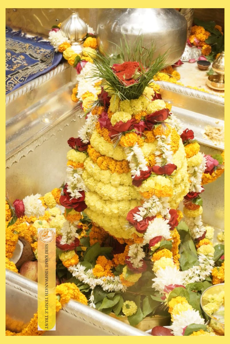 ShriVishwanath's tweet photo. श्री काशी विश्वनाथ जी की मंगला आरती I
#kashivishwanath #kashi #sanatandharma #banaras https://t.co/H8EKAls14b