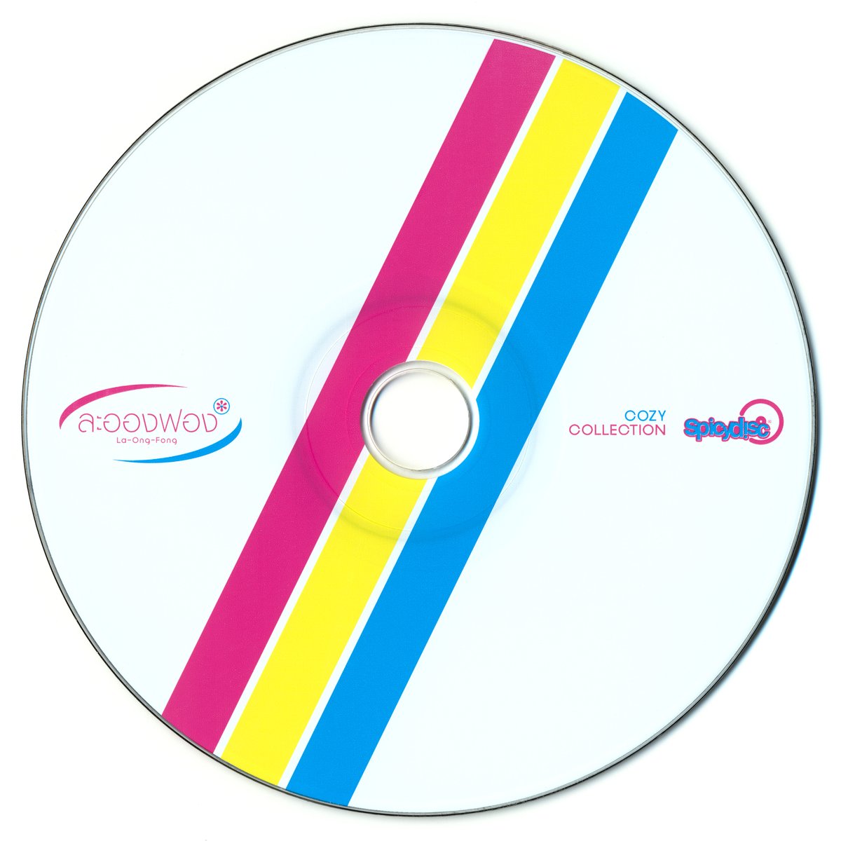 thai pop music promoter tweet media