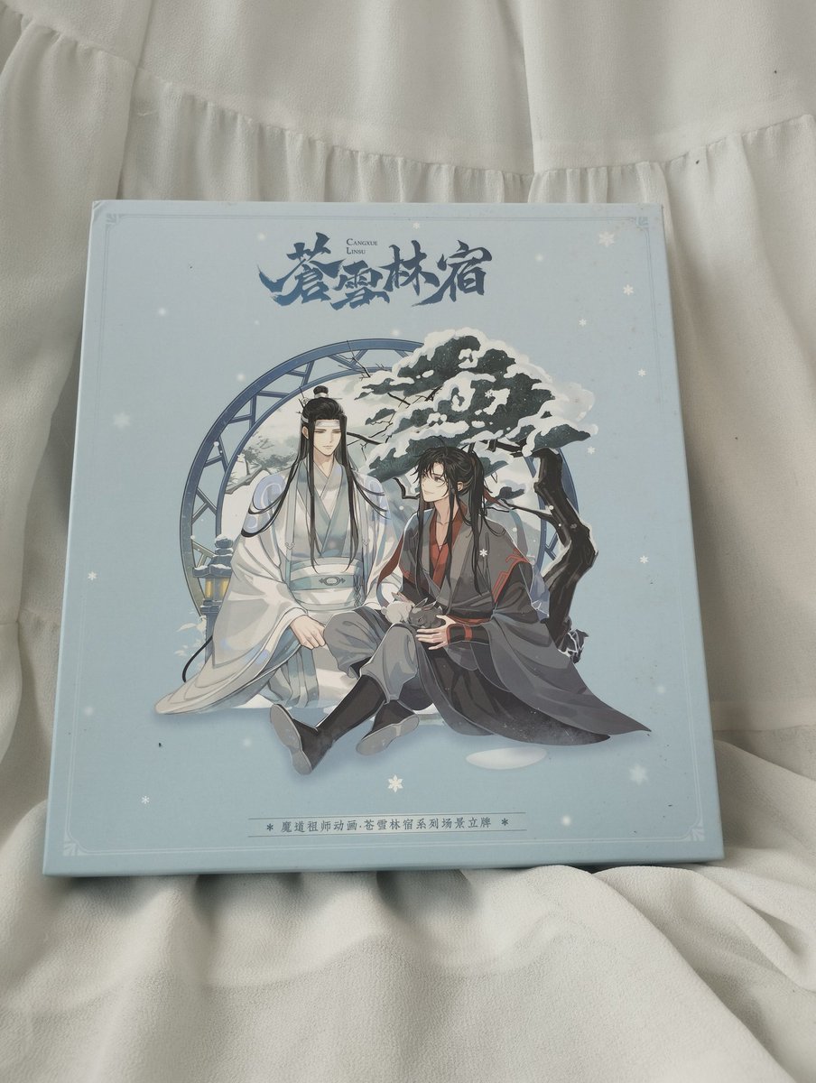 Open WH dan checkout China tweet media