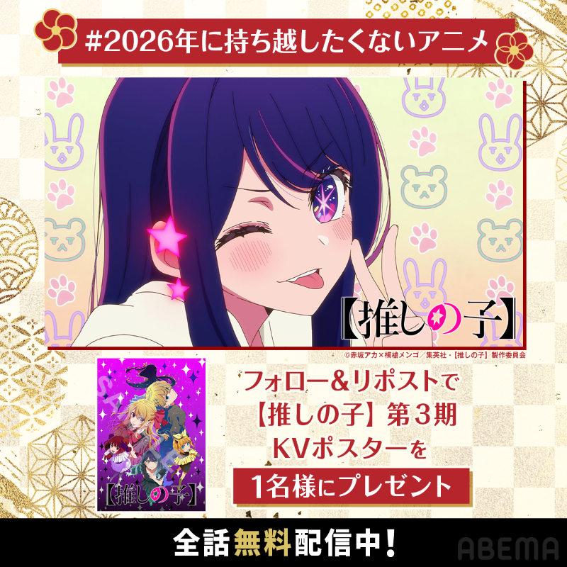 ★ページです⭐︎ カワサキから「Ninja ZX-25R SE」 NEWグラフィックが登場！2022年2月1