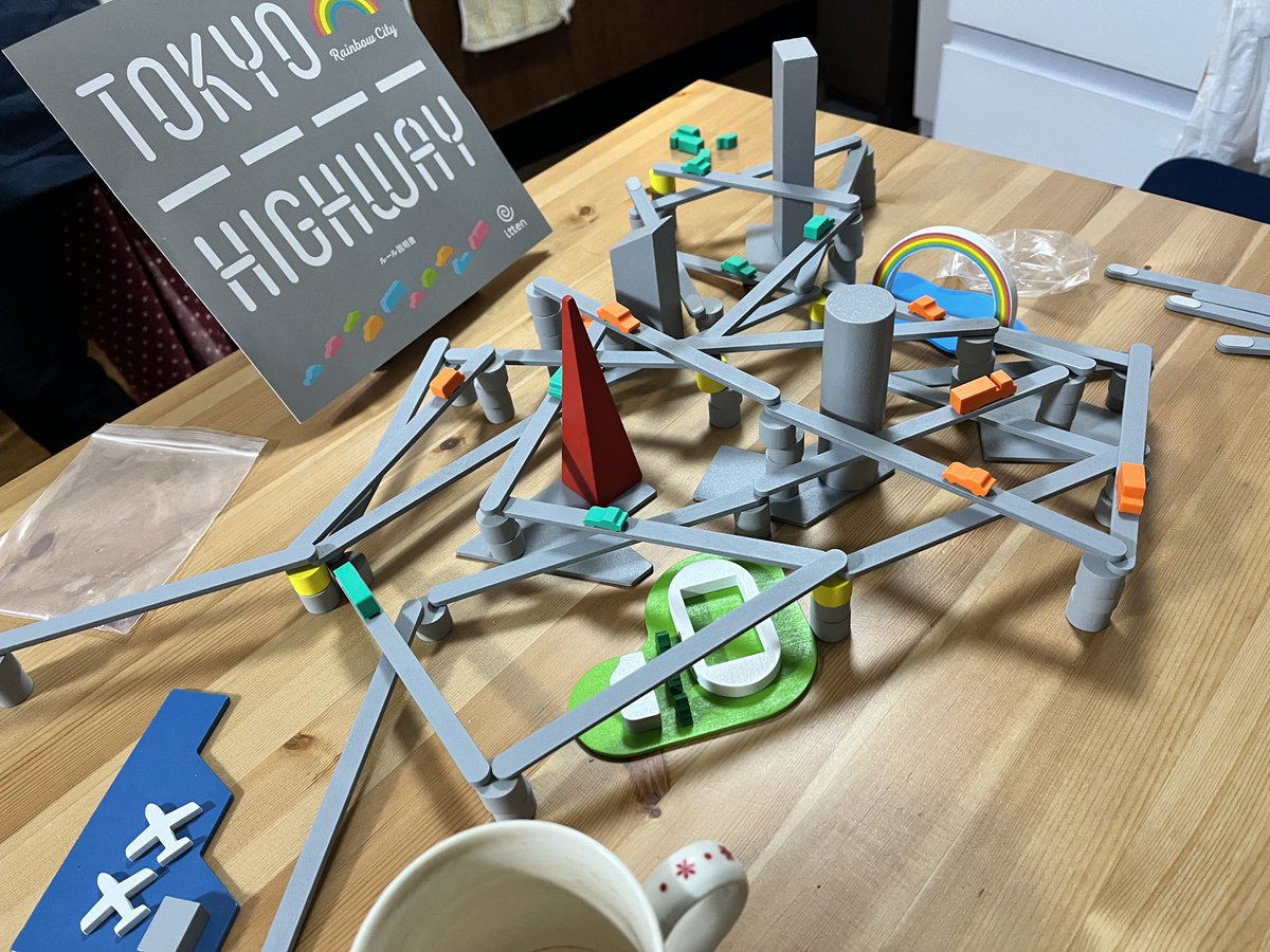 fluspin's tweet photo. 年末に友達ン家で飲み会する時に遊びたい予定のボードゲームたち。パッチー！ https://t.co/w4BiwBgGtY