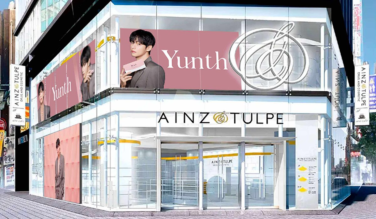 yunth__official's tweet photo. ＼新宿にYunthのPOPUPストアがOPEN！💗／

アインズ＆トルぺ新宿東口店にて、本日10時よりYunthのPOPUPストアがオープンします。

店内外には、表情やスタイリングが異なる多彩なバリエーションのYunthとVさんビジュアルが掲出され、必見の空間となっています。
また、@ cosme POP UPにて限定発売し大好評だった“オリジナルノベルティ付き限定セット”が待望の復活をします！

📍  アインズ＆トルぺ新宿東口店
🗓️ 12/26（金）〜1/8（木）

年末年始のお出かけの際に、
ぜひお気軽にお立ち寄りください！

＃Yunth ＃V