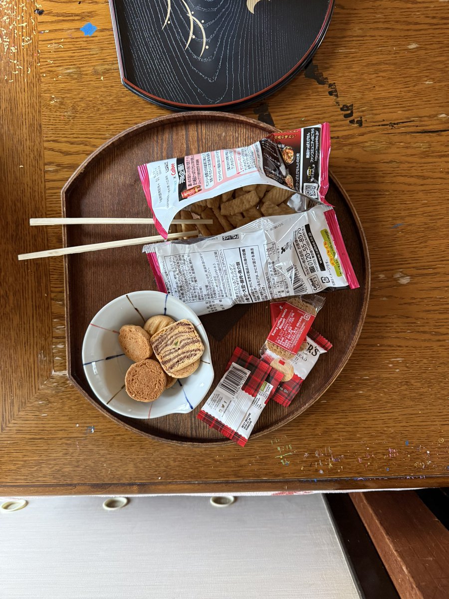 メリークリスマス！！