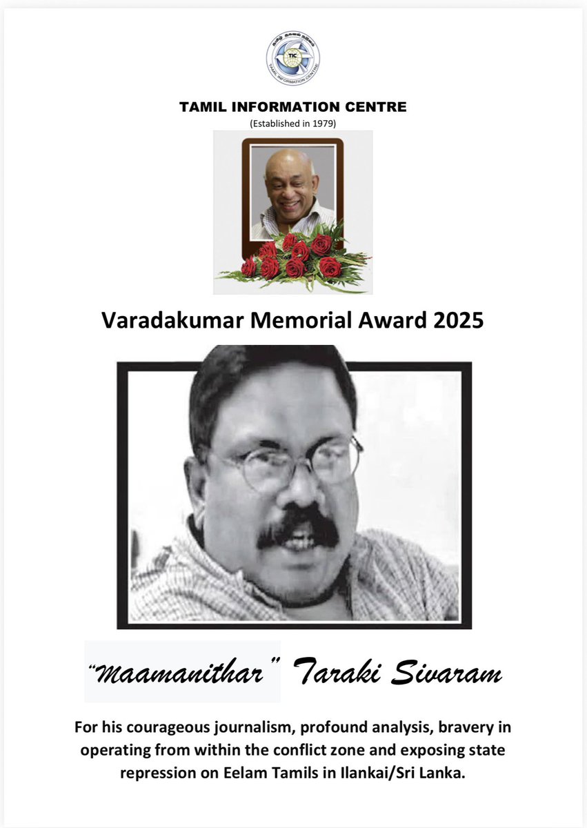 Geeth Kulasegaram, tweet media