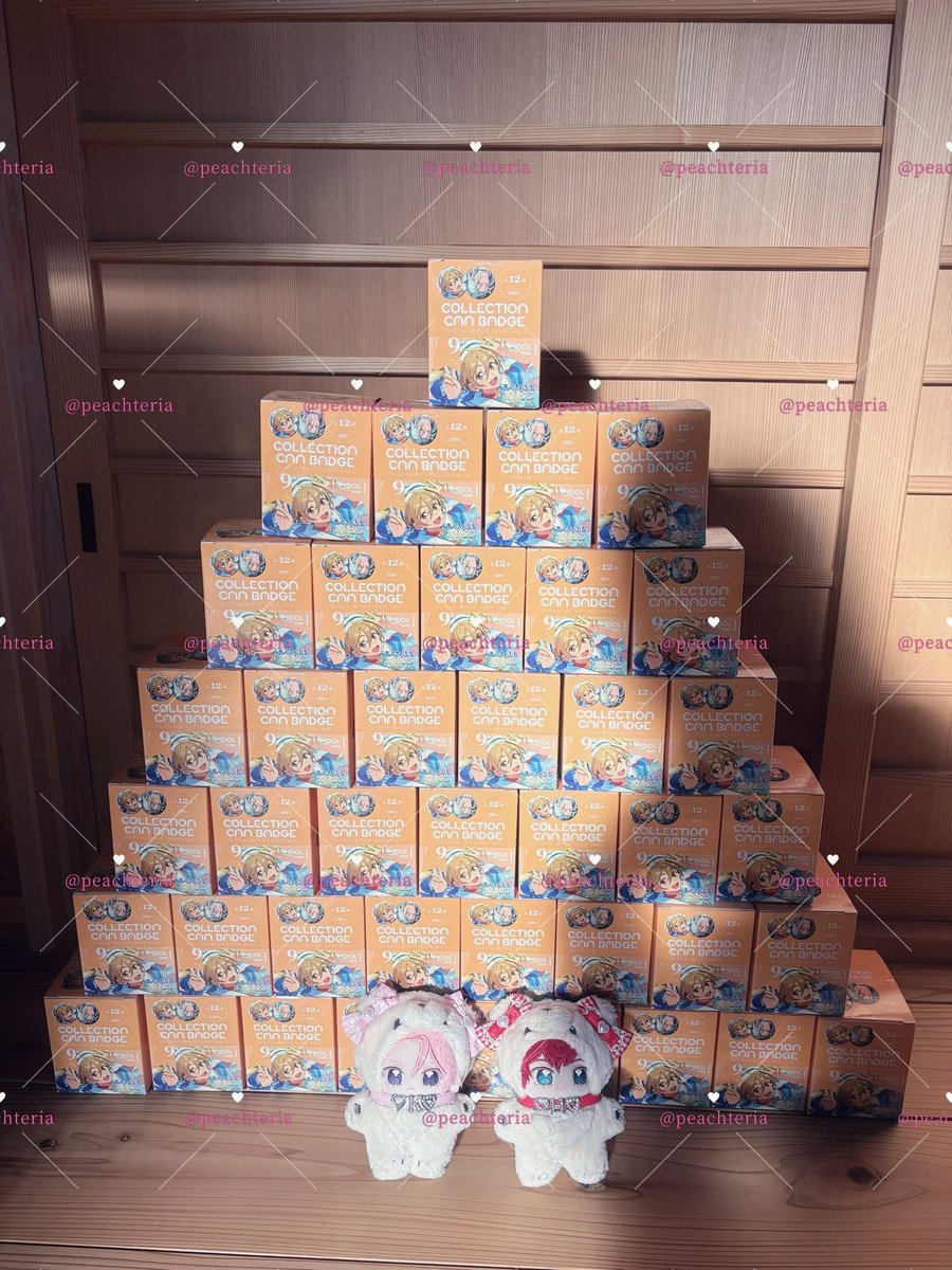 peachteria's tweet photo. 【Sep缶 idol お取引のお約束させていただいてる皆様へ】
Sep缶40box受け取り済みです。現在体調不良ならびに繁忙期のため、数が多いこともあり開封等スムーズに行うことが難しい状態です(流行りの感染症の検査は受けましたがどちらも陰性でした)ご迷惑をおかけして申し訳ございません。→ https://t.co/0AZ0POWbEA