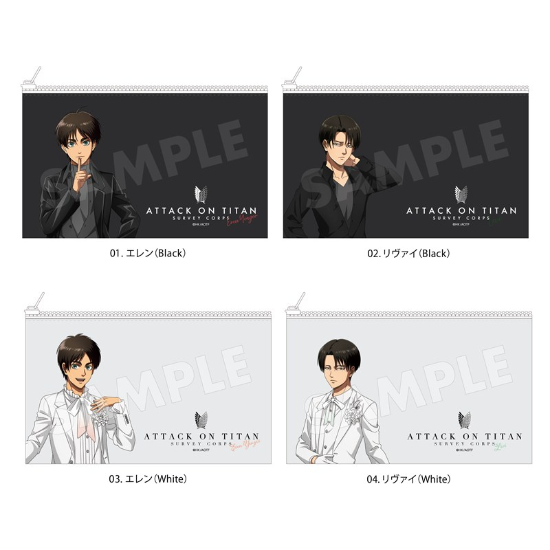 【匿名配送】進撃の巨人グッズセット ミカサ アクセサリーキーホルダー [進撃の巨人] | キャラクター公式